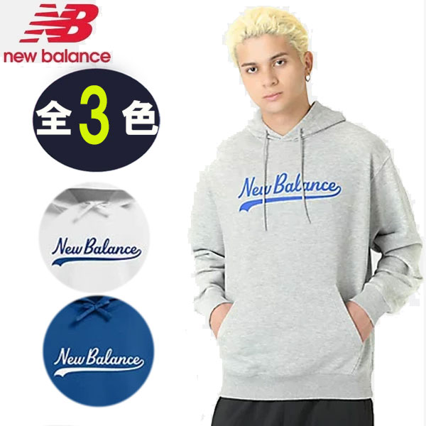 返品交換不可 大特価 ニューバランス new balance 長袖 パーカー Legacy Script Hoodie MT43951 メンズ フーディー スウェット