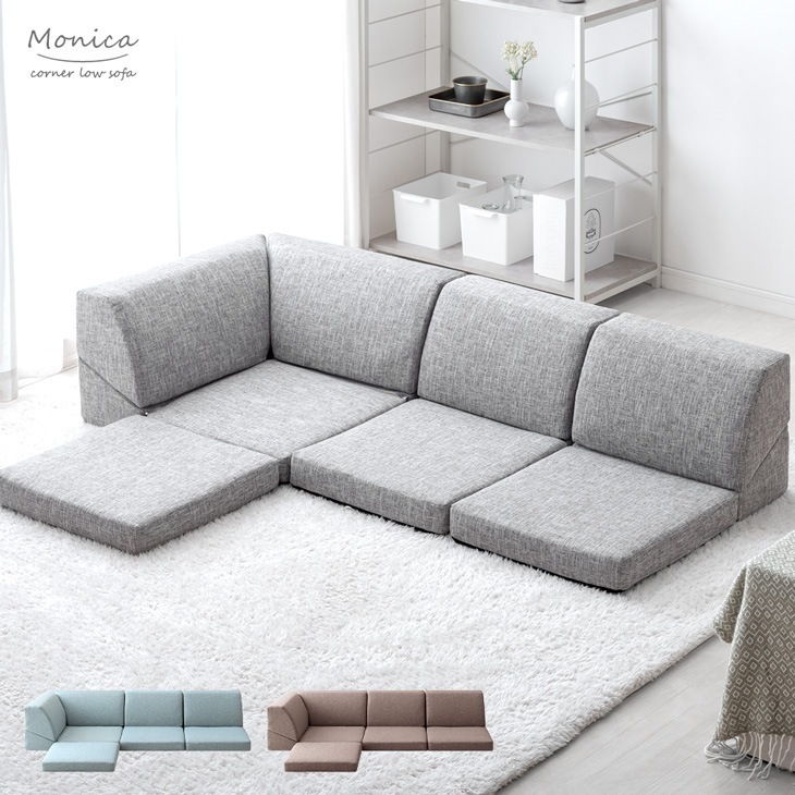 ソファー おしゃれ 3人掛け ソファ ローソファ L字 2人掛け こたつ用 シンプル フロアソファー カウチソファ コーナーソファー コーナー ソファーベット