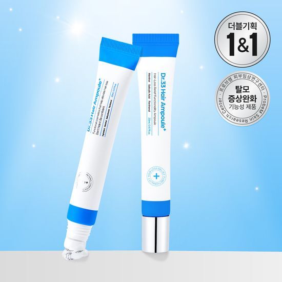 【1+1】 【NEW】 Seapuri Dr. 33 Hair Ampoule ドクター33 脱毛アンプル 20ml X 2個