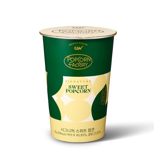 CGVシグネチャースイートポップコーン70g×12