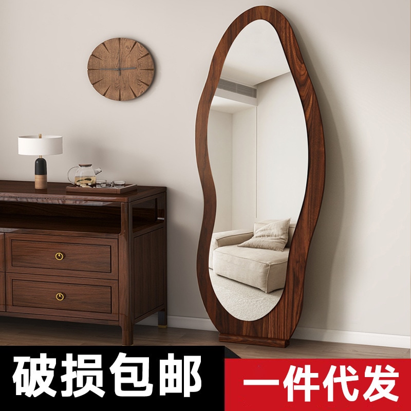 ソリッドウッドフルボディミラー家庭用床の床式ミラー特別な形のミラーウォールマウントハイエンドドレッシングミラーベッドルームフィッティングミラー 2222222