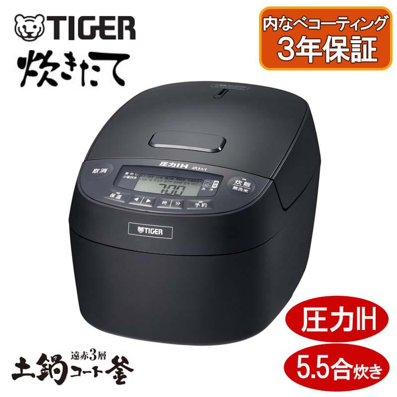 Qoo10] 炊きたて タイガー 圧力IHジャー炊飯器 5.5合 : キッチン家電
