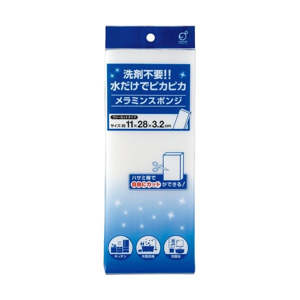 ピックルボール パドル ARRONAX 生カーボンファイバー 丸い 青 AX21