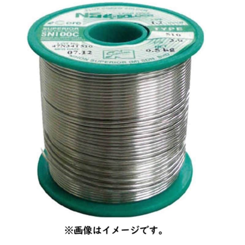 日本スペリア　鉛フリ-配管用線ハンダ　SN100C20