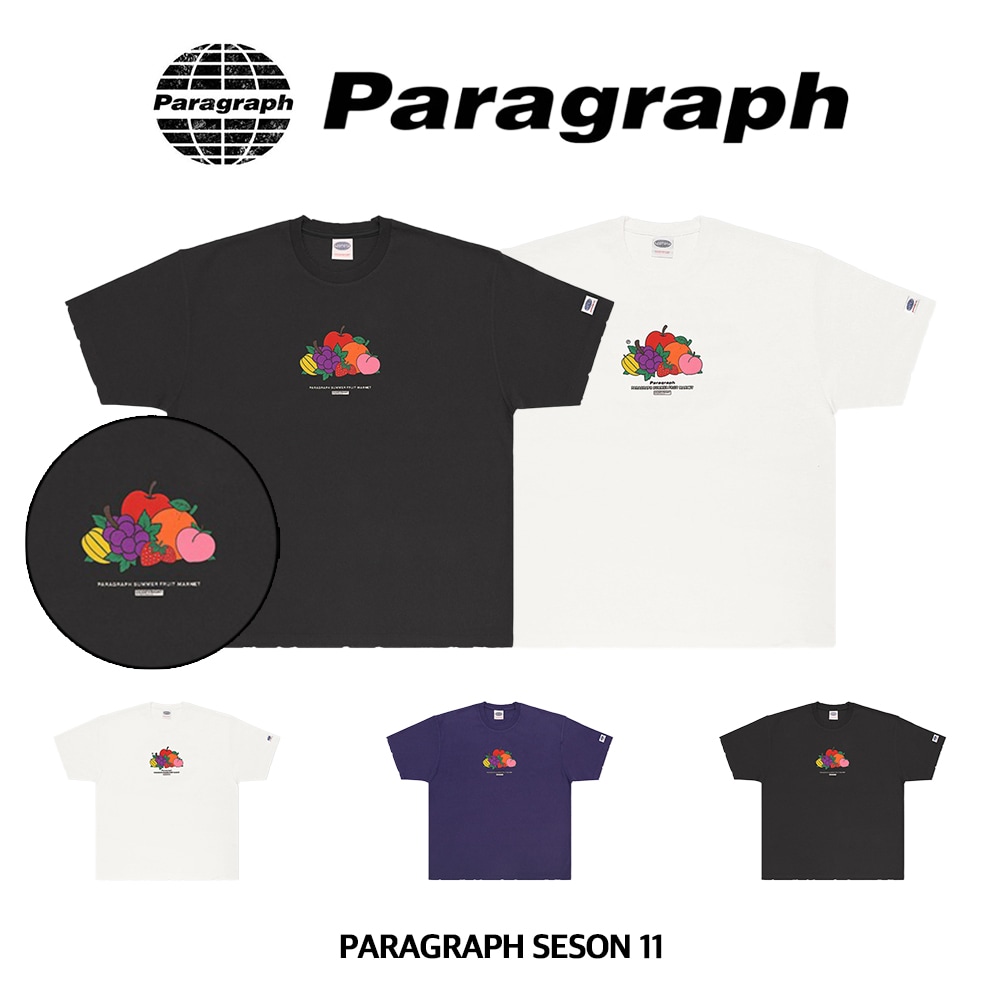 [Paragraph] no.008 FRUIT MARKET T SHIRT