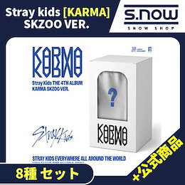 ZEROBASEONE ゼベワン シーグリ トレカ SNOWSHOP Qoo10 ZEROBASEONE ゼベワン シーグリ トレカ SNOWSHOP Qoo10