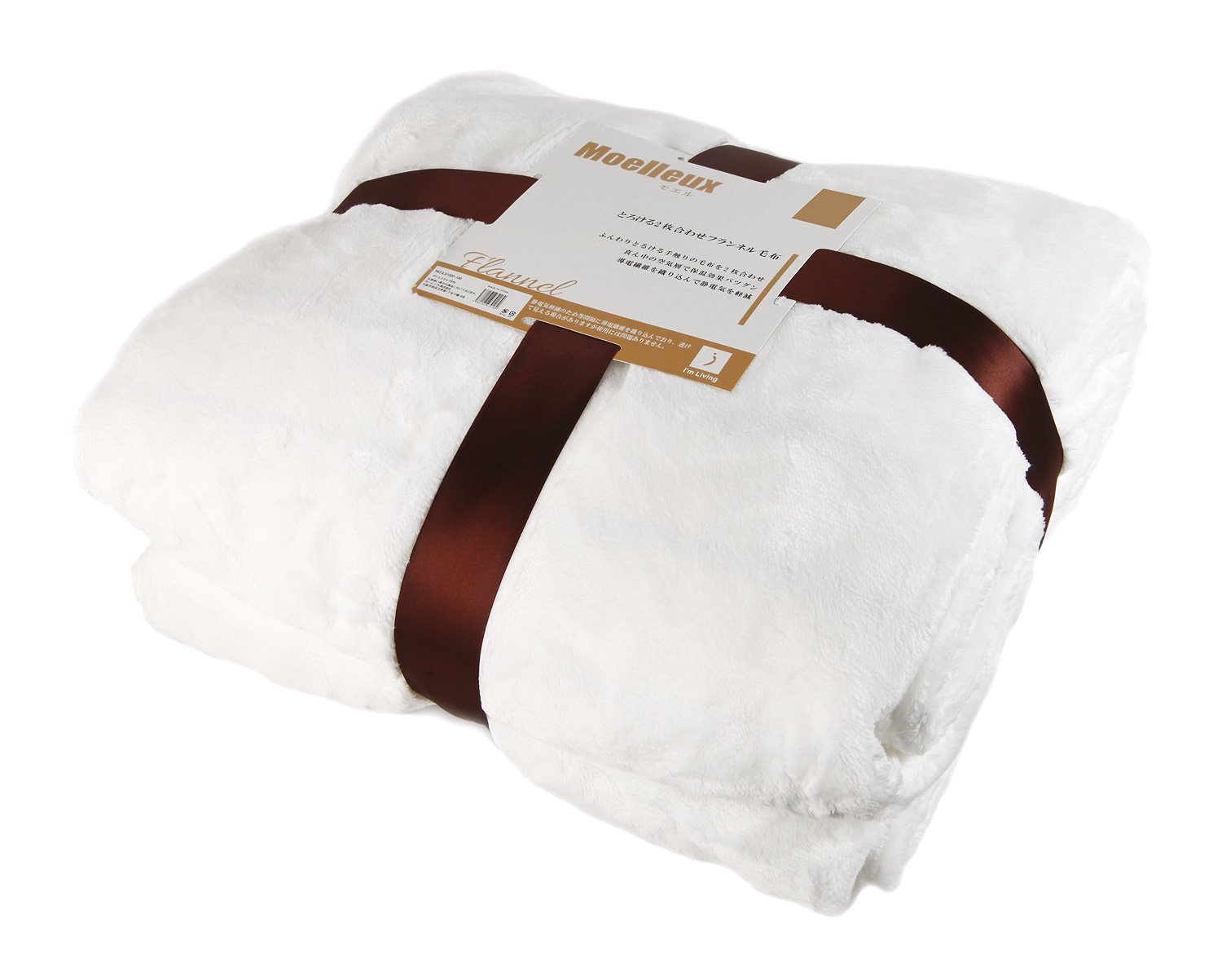 ホームソフト(Homesoft)Moelleux モエル 【とろける2枚合わせフランネル毛布】 シングルサイズ ピュアホワイト IL81020 5,866円