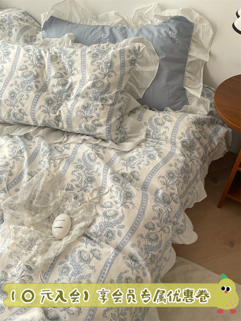 リメンミクシア 優しい小花柄 40番手純綿4点セット コットンシーツ 掛け布団カバー 寝具