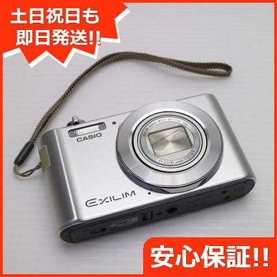 ニカラグアの貴公子アレクシスアルゲリョREYES サイン入り ボクシンググローブ ニカラグアの貴公子アレクシスアルゲリョREYES サイン入り ボクシング