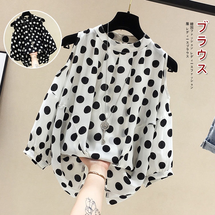 21夏服レディース韓国ファッションゆとり痩せやトップス減齢百掛けエレガントドットブラウス