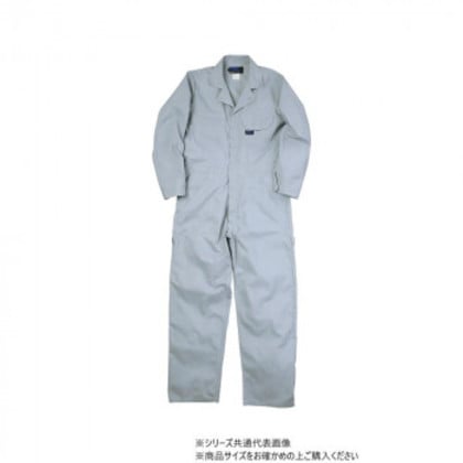 クレヒフク CAT長袖ツナギ シルバーグレー LL 609