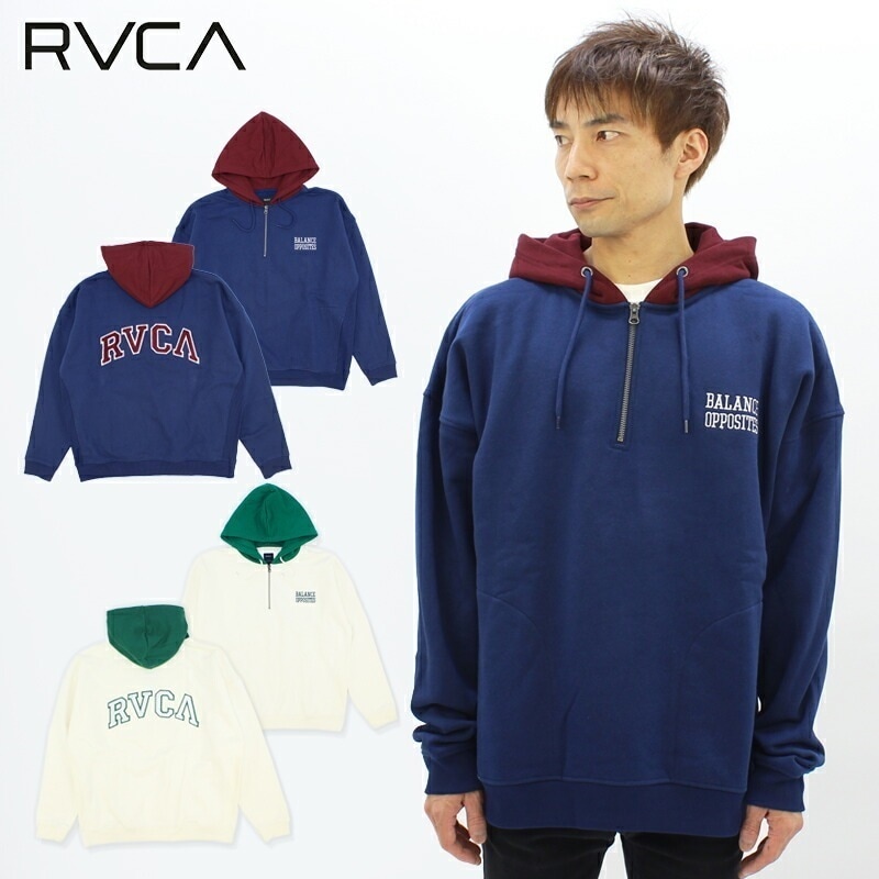 ルーカ HITTER HOODIE (bc042-047)メンズ ハーフジップ パーカー トップス フード 男性用