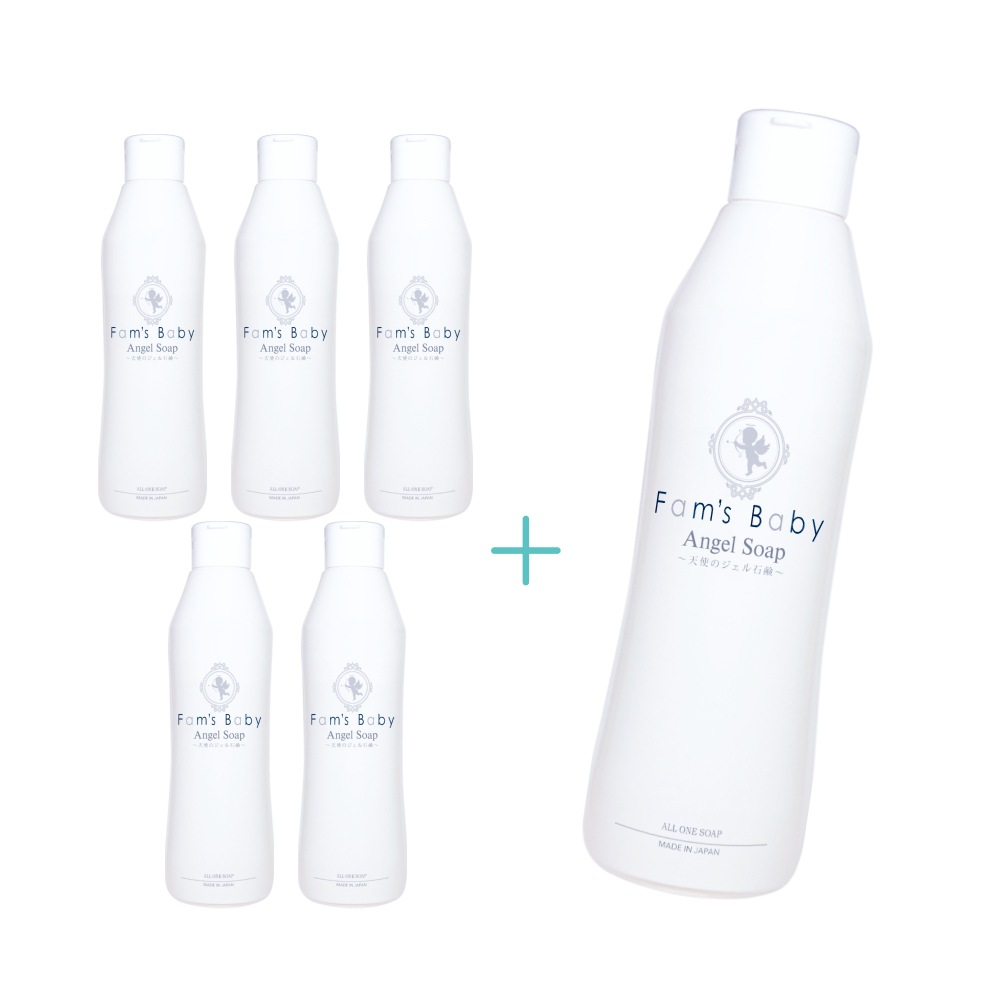 Angel Soap【5本＋1本プレゼント：まとめ購入】