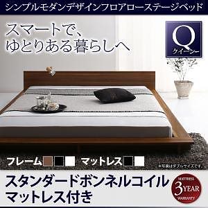 [組立設置付]フロアローステージベッド [ギュンター] スタンダードボンネルコイルマットレス付 クイーン [フレーム]ホワイト [マットレス]白