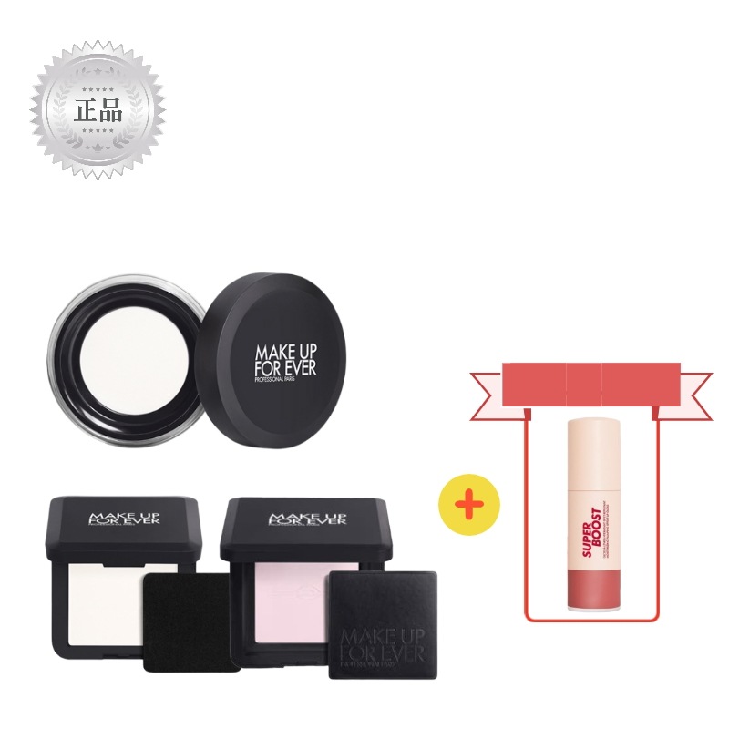 [百貨店正規品] HD SKIN パーフェクティング ルースパウダー 8.5g OR パーフェクティング プレスド パウダー 10G + NEW スーパーブーストリップグロス 2.7ml(#6)