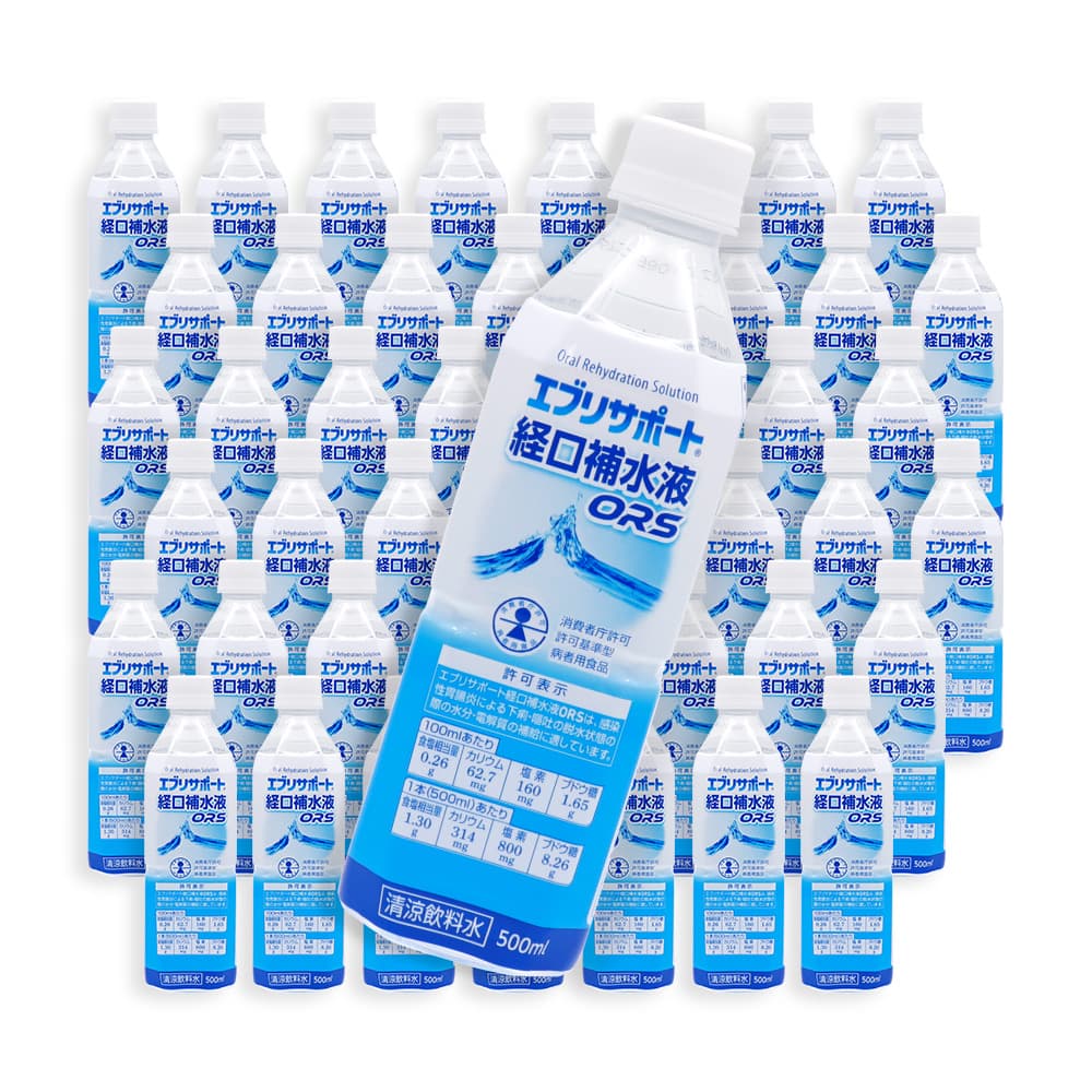 経口補水液 ORS 介護 スポーツ ドリンク 500ml ×48本セット 清涼飲料水