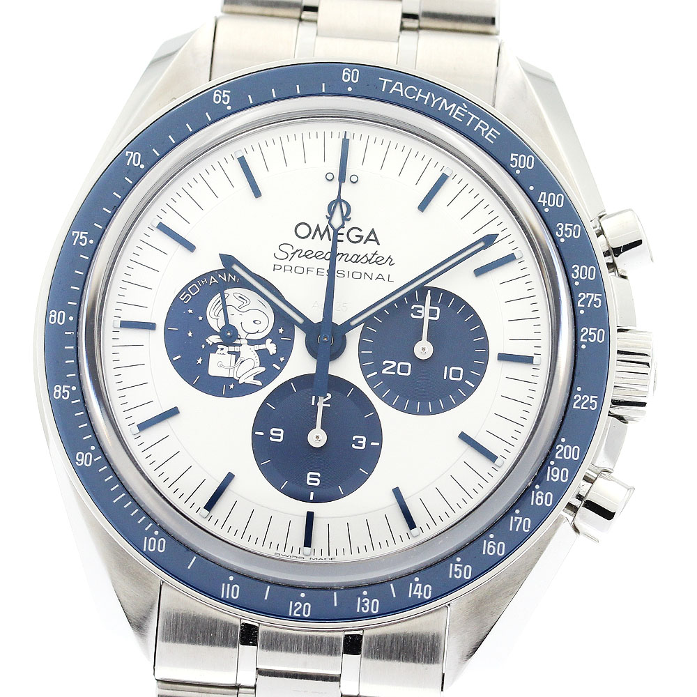 オメガ OMEGA 310.32.42.50.02.001 スピードマスター スヌーピー アワード クロノグラフ 自動巻き メンズ 極美品 箱・保証書付き_886187【中古】