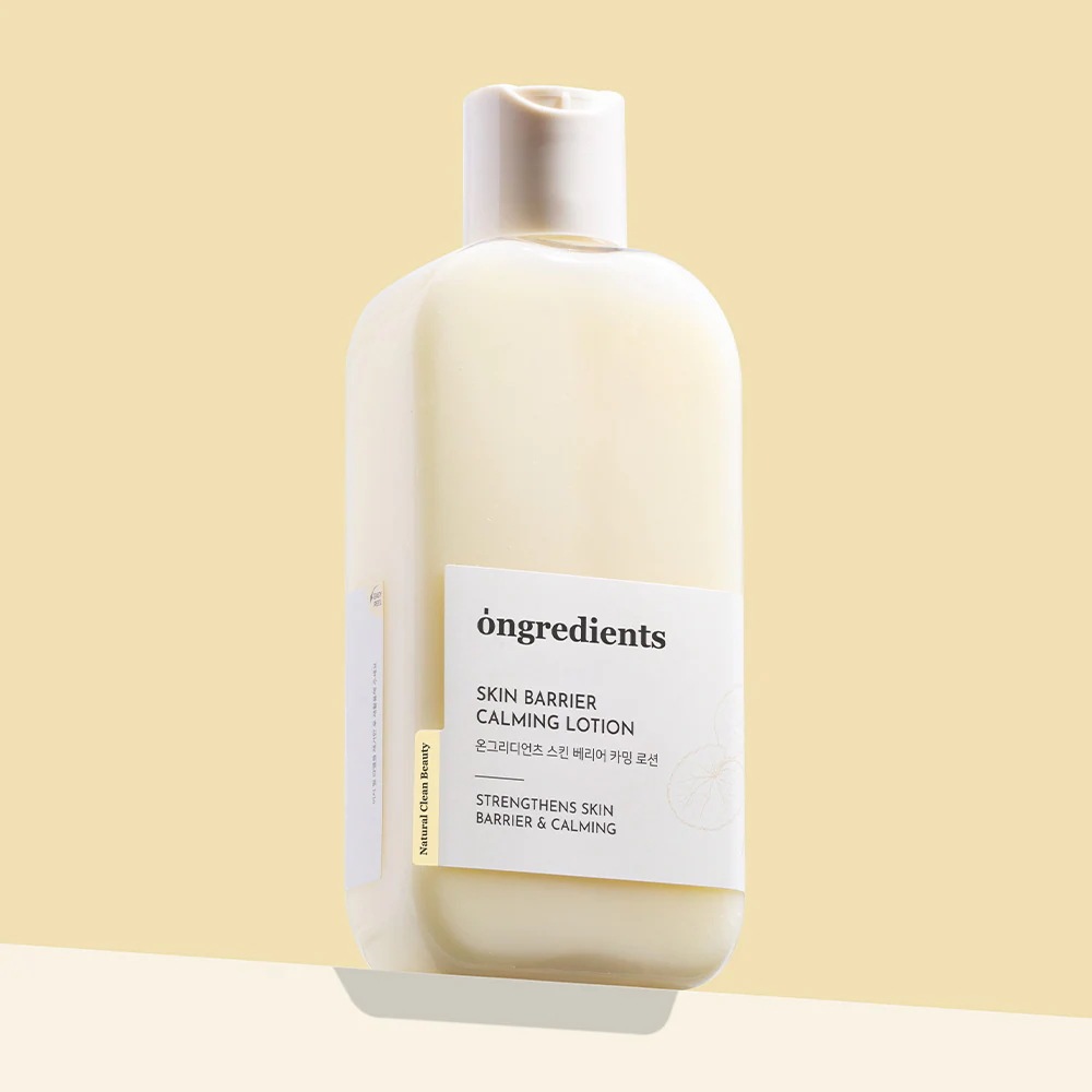【mizuki PICK】スキンバリアカーミングローション 220ml /化粧ノリが良くなるインナードライ肌向け乳液