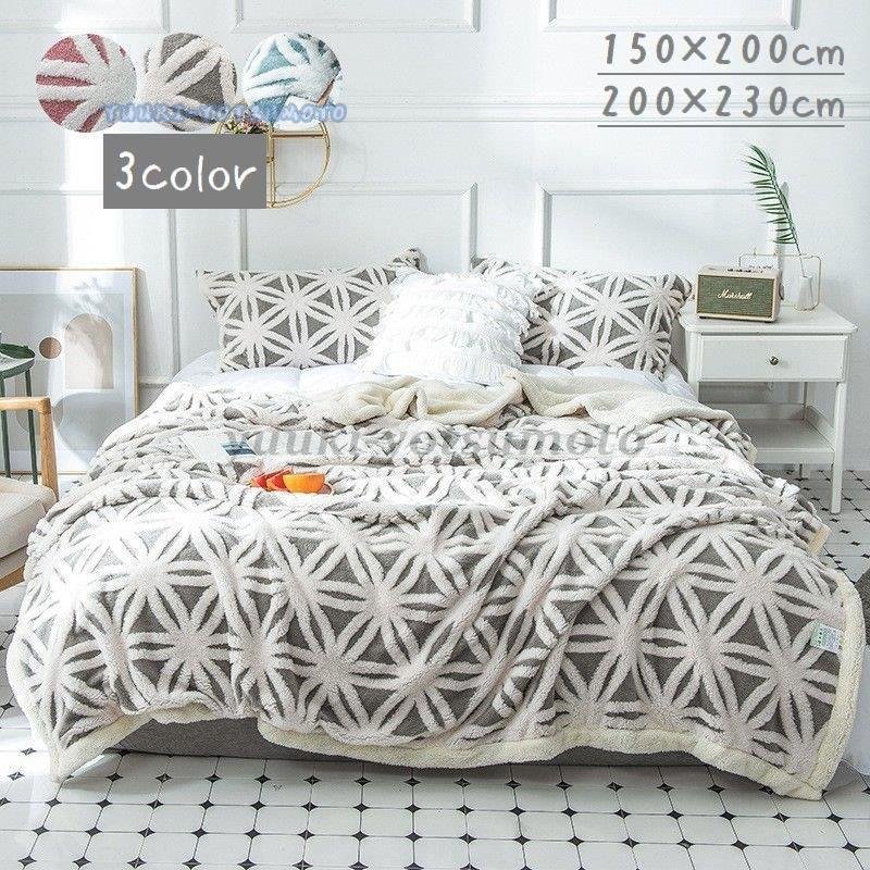 【幸運】毛布 シングルサイズ セミ クイーン ブランケット 寝具 お昼寝 インテリア用品 起毛素材 ふ