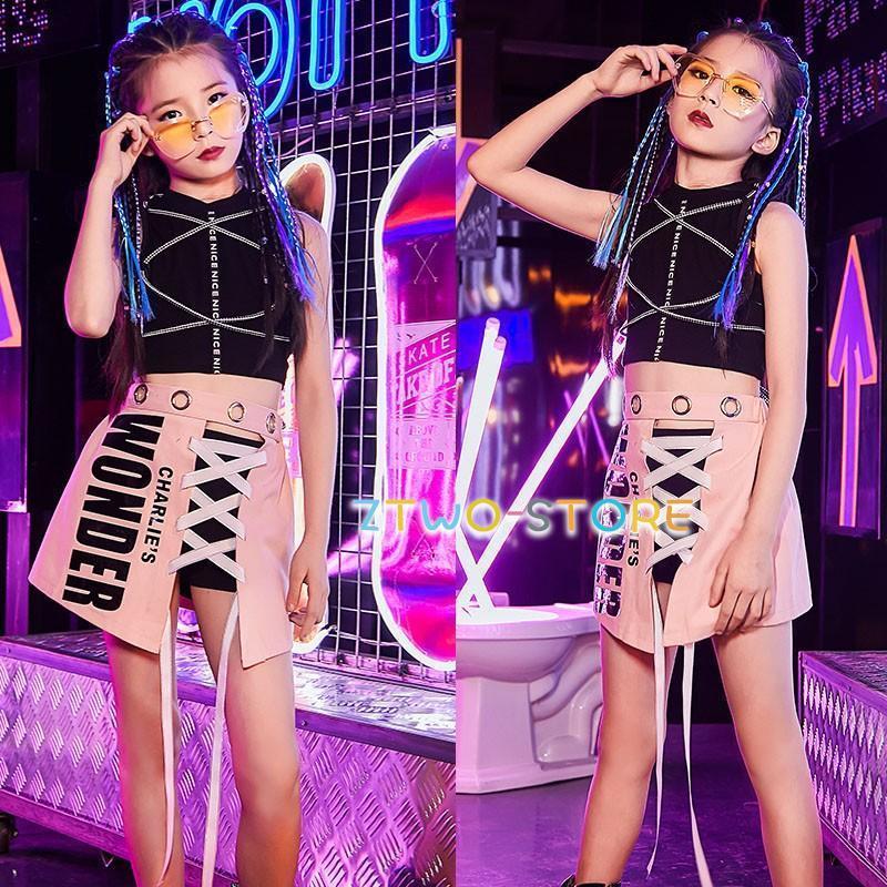 キッズダンス衣装 セットアップ チアダンス衣装 ダンス衣装 ヒップホップ チアリーダー 衣装 ジャズダンス 衣装 HIPHOP スカート 応援団 体操服 ステージ衣装