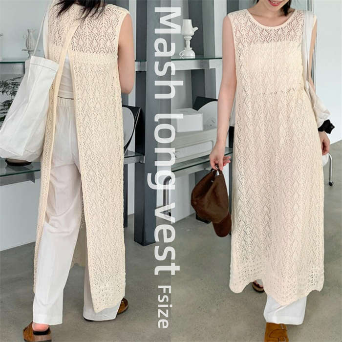 限定数量ベスト 透かし編み レディース ニット ノースリーブ ロング ニットベスト ロングベスト プルオーバー ベスト ジレ メッシュジレ メッシュ 洗える ゆったり クルー