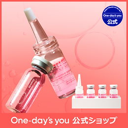 One-day's you 公式 - One-day's youであなたの一日の始まりと終わりを特別に✨  自然をそのまま詰め込んだスキンケアブランド「One-day's you」は あなたが求める理想の肌へ導き今日の肌をより輝かせます。