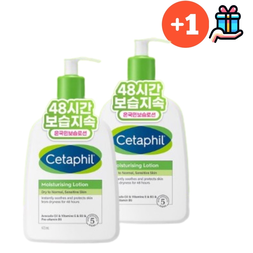 [大容量 企画商品1+1]モイスチャライジング 高保湿ローション 473ml+473ml 計 946ml 乾燥肌 韓国人気 保湿クリーム 過敏 ひきつっぱり 敏感肌 家族 キッズ 子供 水分感 お肌し