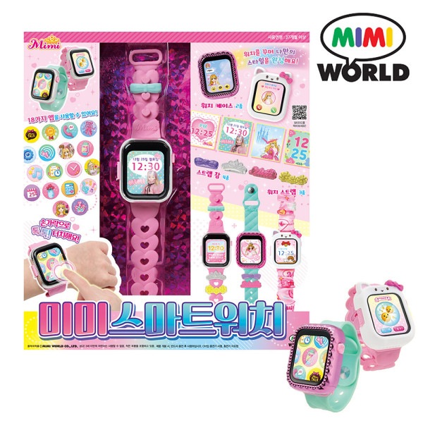 ミミ スマートウォッチ/ミミ時計 腕時計 タッチパッド