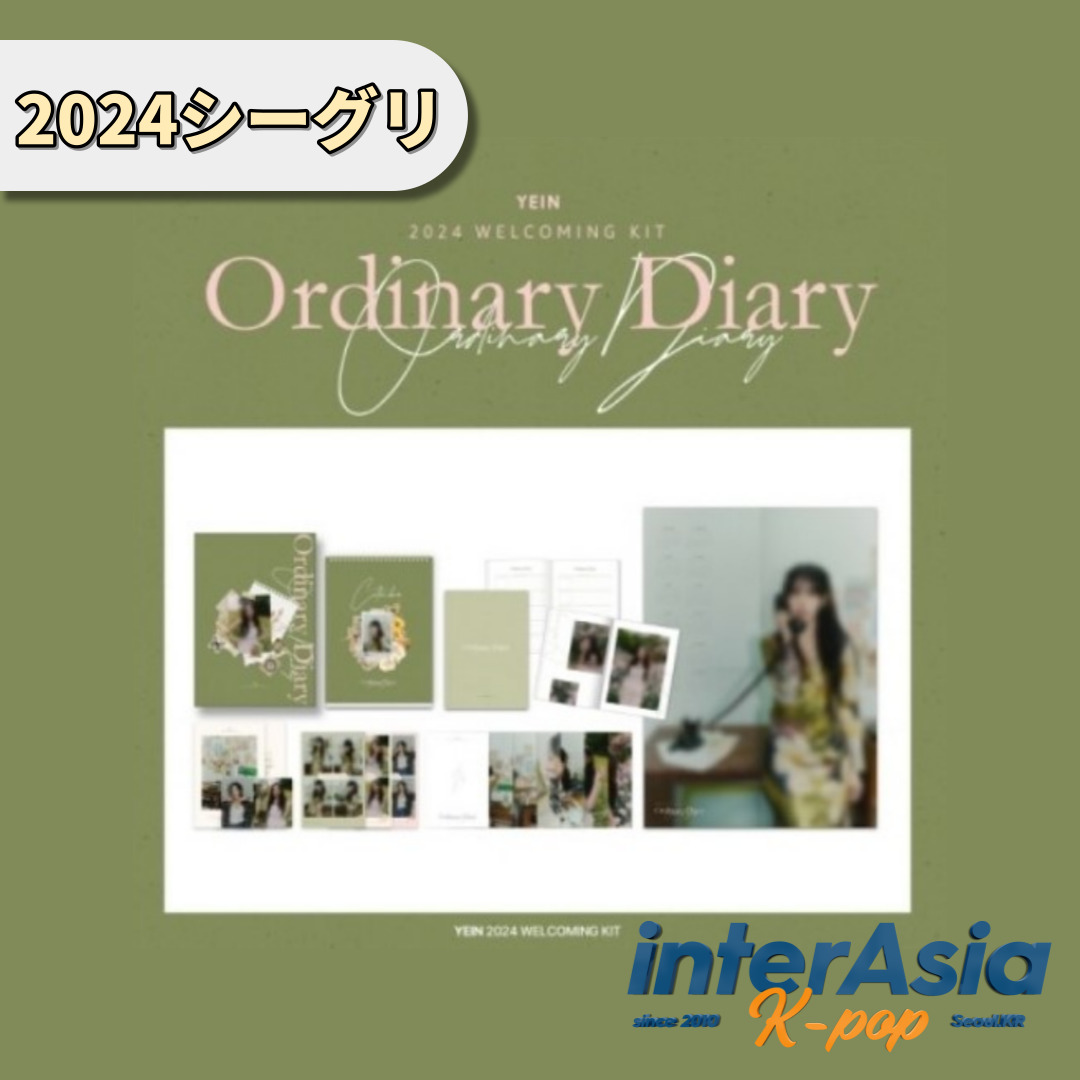 YEIN 2024 WELCOMING KIT [Ordinary Diary] イェイン シーグリ