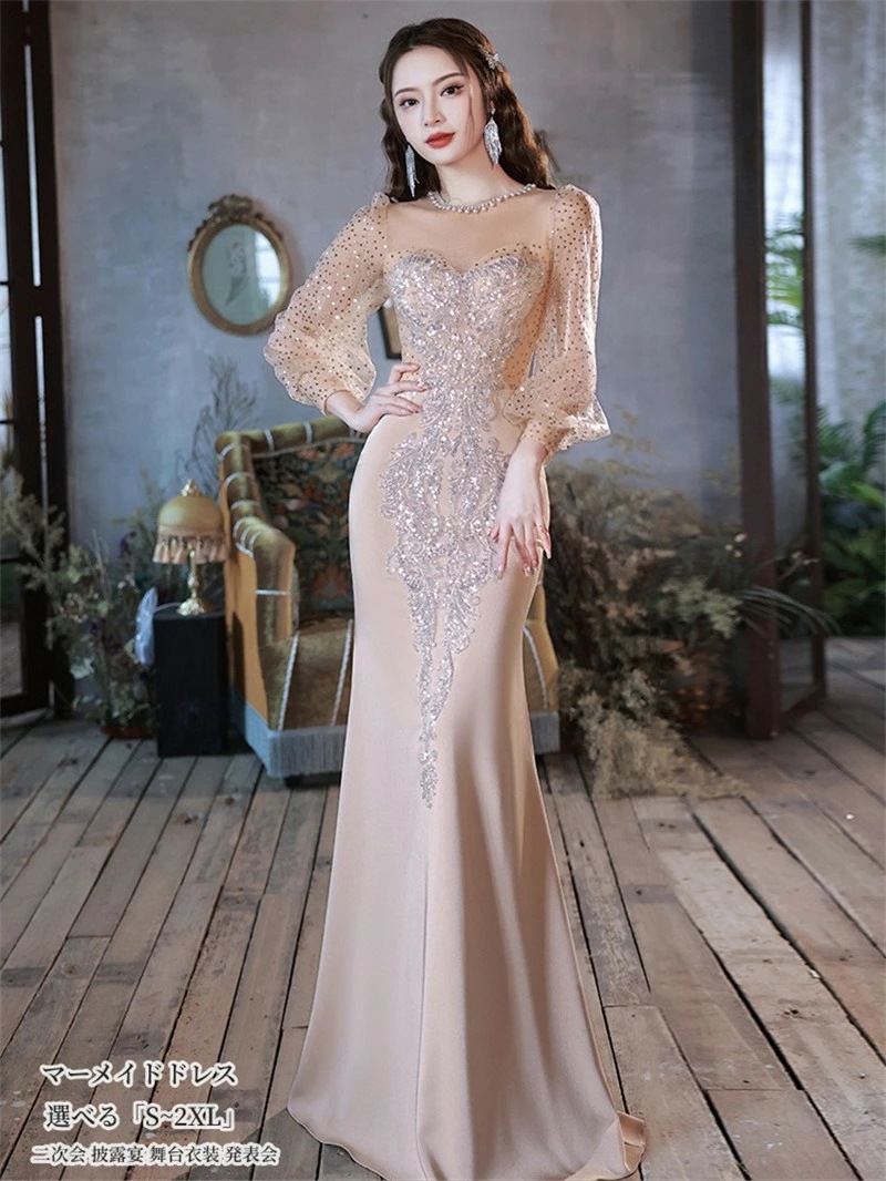 パーティードレス ウエディングドレス 「S~2XL」袖あり 結婚式 二次会 披露宴 演奏会 発表会 ピアノ 大きいサイズ イベント用 キャバドレス 舞台衣装 キャバ嬢 スパンコール お姫様ドレス エレ