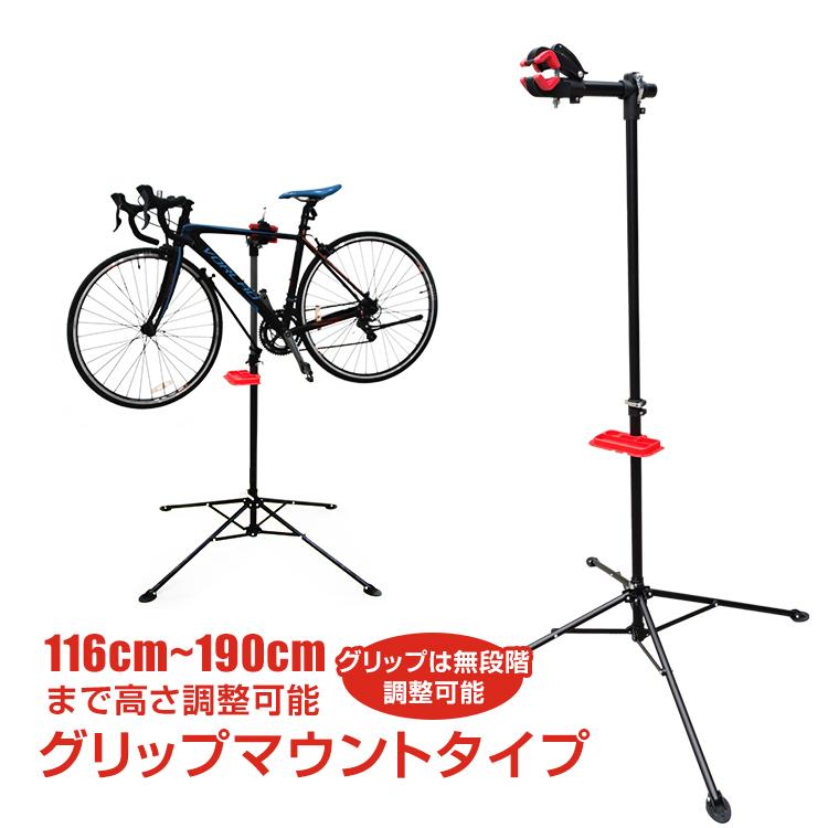 【迅速な出荷】自転車 スタンド 屋内 1台 省スペース ロードバイク 保管 メンテナンス ディスプレイ 吊り下げ 収納 サイクル ラック グリップ 工具トレー付き ny326