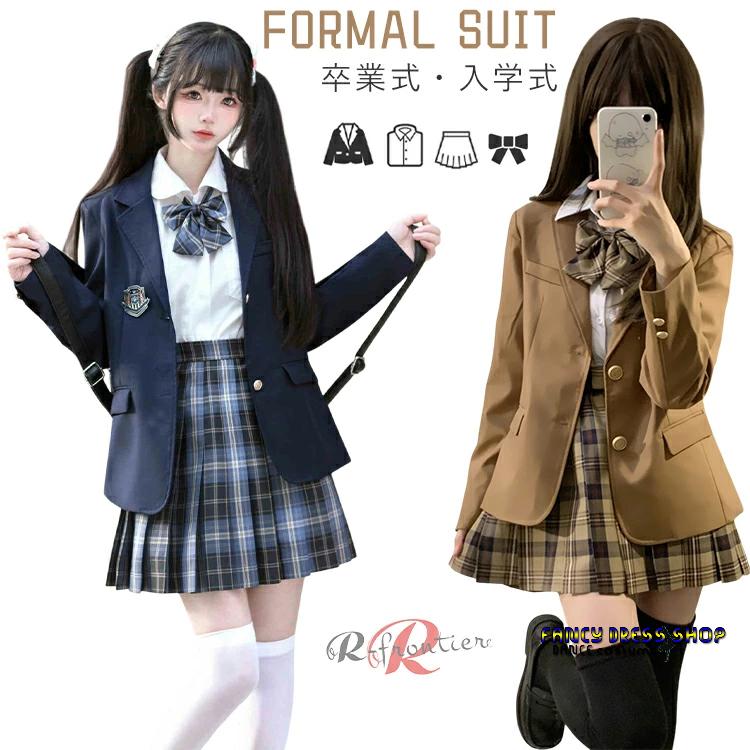 【制服標準装備】5タイプ 卒業式 スーツ 女の子 なんちゃって制服 セット 韓国 制服 ブレザー 入学式 卒服 JK 高校生 中学生 小学校女子 なんちゃって制服 4点セット ブレザ