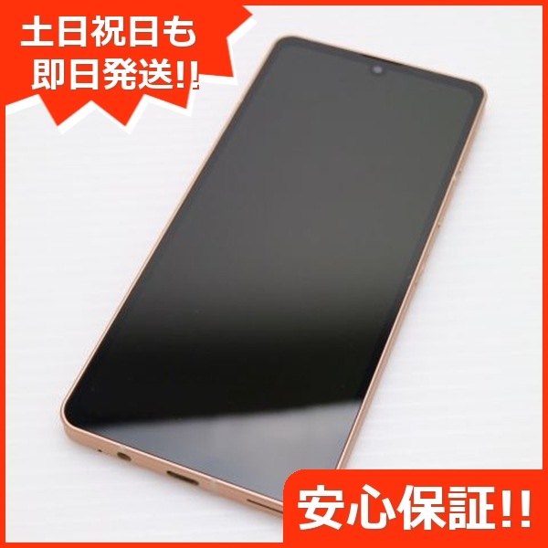 新品同様 AQUOS sense6 SHG05 ライトカッパー スマホ 白ロム 本体 即日発送 土日祝発送OK 154