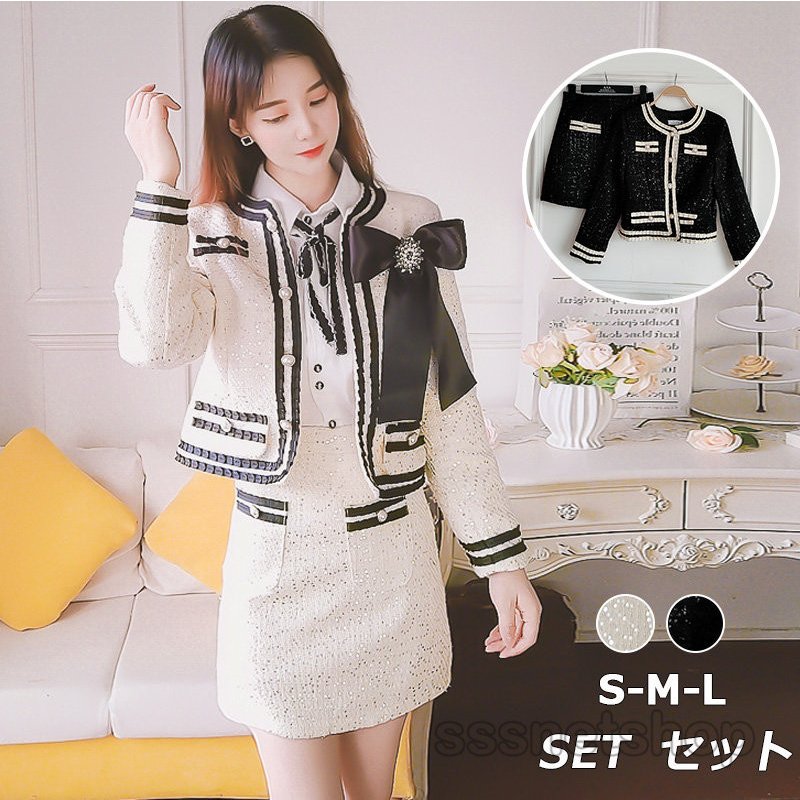 セットアップ 2点セット コート+スカート 無地 ラシャコート ミニ丈スカート ダッフルコート 長袖 ショット丈コート 秋服 淑女 リボン カジュアル