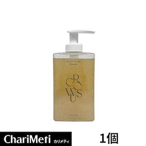 Ruby-Cellエクソナインスカルプコード箱あり未開封 ルビーセル エクソ