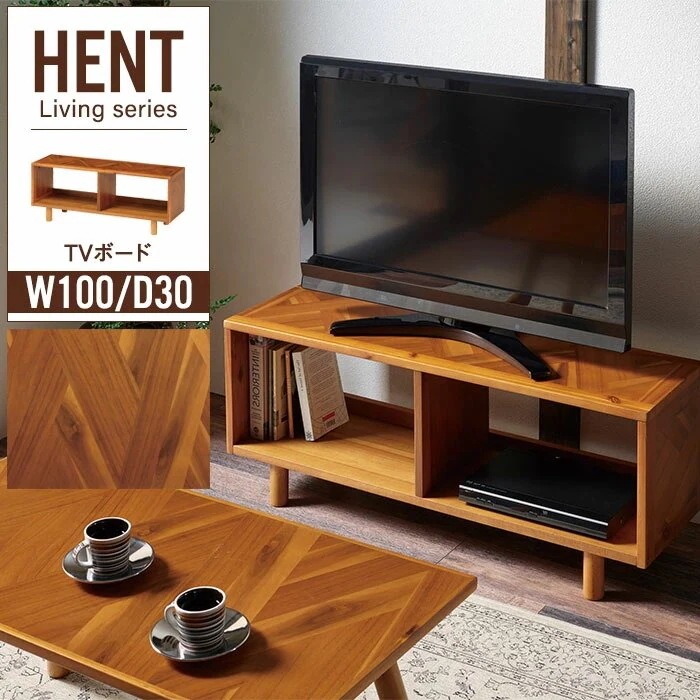 TVボード テレビ台 ローボード 幅100 テレビラック ヘリンボーン柄 寄木柄 天然木 北欧風 ア 20,171円