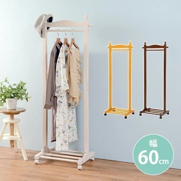 ハンガーラック 洋服掛け おしゃれ 棚 キャスター ナチュラルモダン 衣類収納 頑丈 スリム ワードローブ 木製 幅60cm