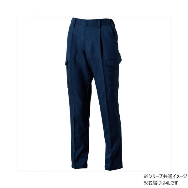 9522-08 カーゴパンツ(ワンタック.脇ゴム) 4Lサイズ ネイビー(1) SOWA
