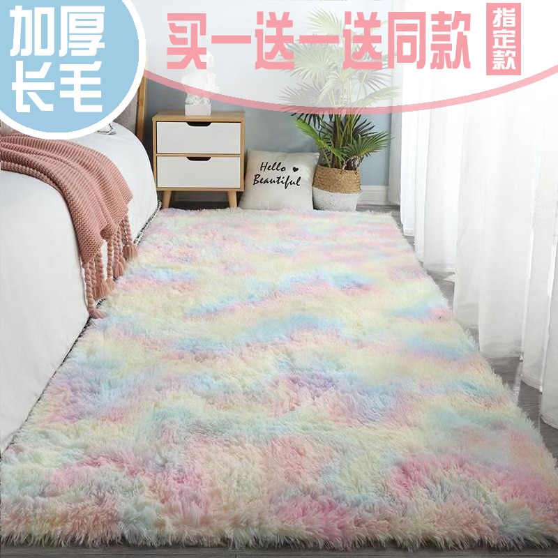 幅200*長400CM ふわふわボリューム長毛 絨毯 洗える 超軽量 収納便利 滑り止め付き かわい