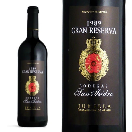 ボデガス サン イシドロ グラン レセルバ 1989年 限定希少蔵出し品 D.Oフミージャ プレ フ