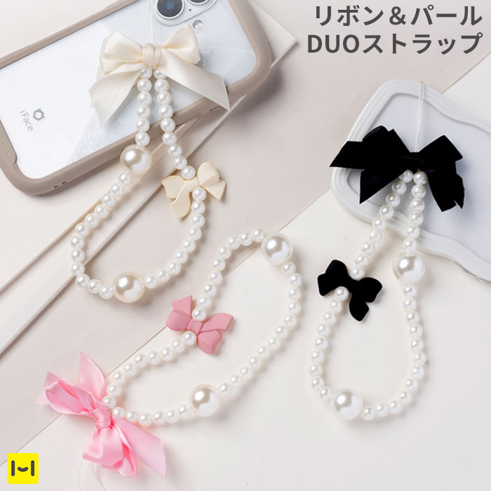 MARS キャミソール 香水柄 リボン パールストラップ Qoo10] スマホストラップ リボン パール ビーズ