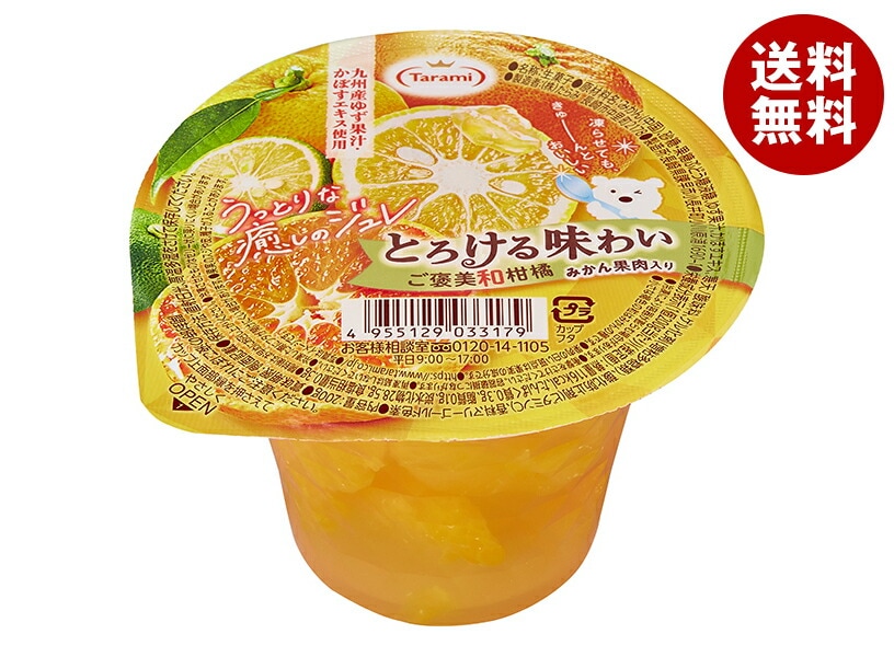 たらみ とろける味わい ご褒美和柑橘 200g*24(6*4)個入*(2ケース)