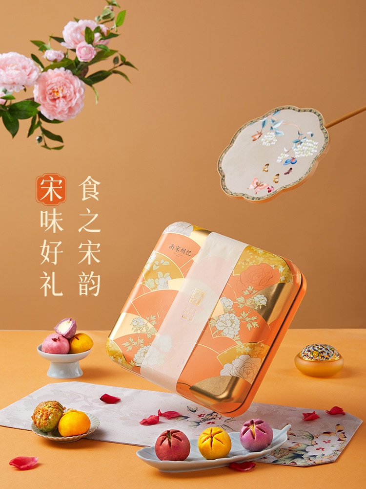 Ｊ・スルバラン、茶器と菓子箱 25、超希少、新品額付、状態良好 J・スルバラン、茶器と菓子箱 25、超希少、新品額付、状態良好