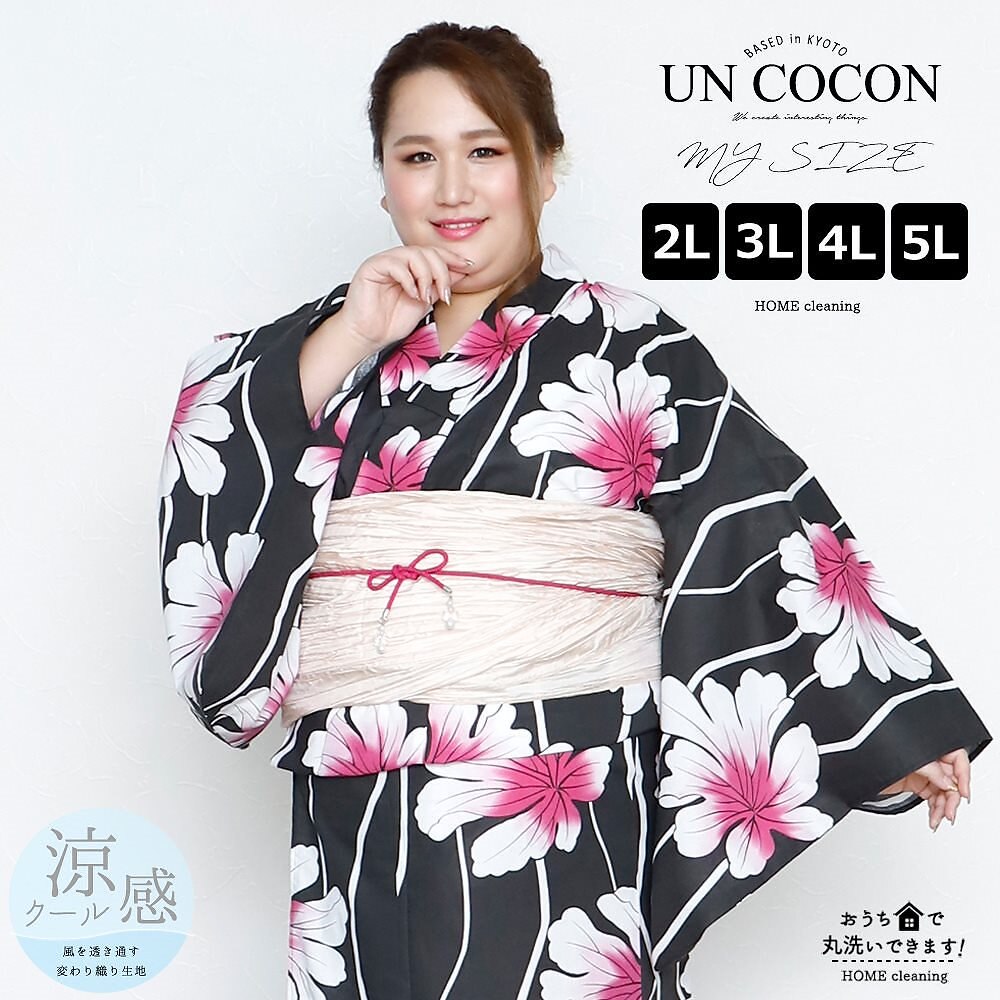 国内発送浴衣　大きいサイズ　レディース　ゆかた　大人　浴衣単品　３Ｌ　４Ｌ　大正浪漫　ぽっちゃり　ふ