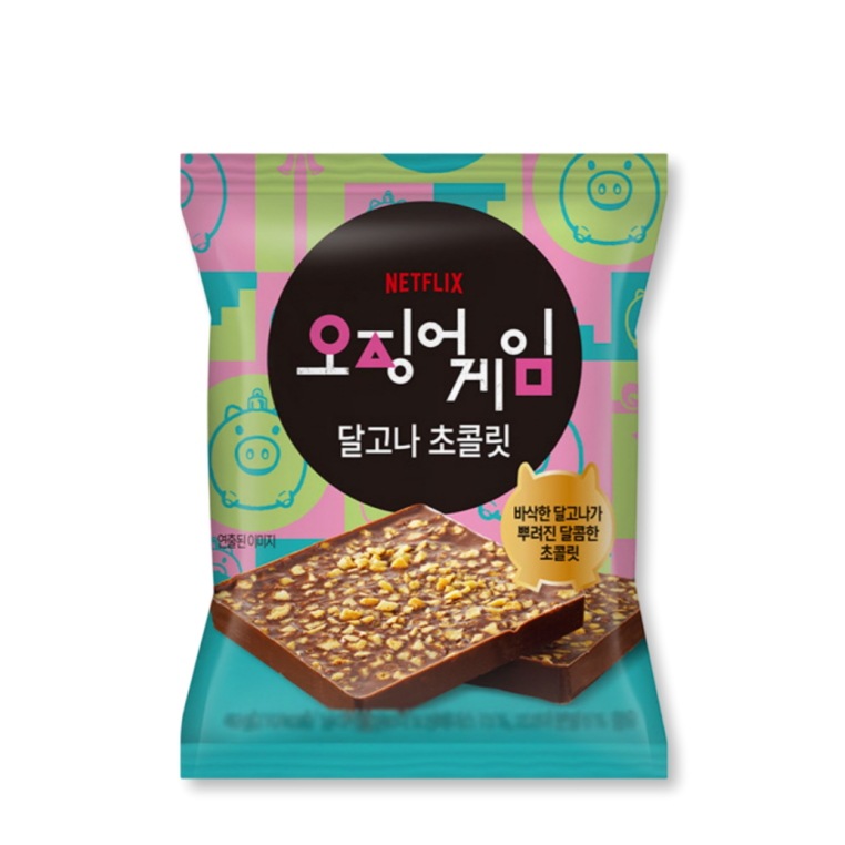 Qoo10] gs25 【大人気】韓国 GS25 X イカゲーム : 食品