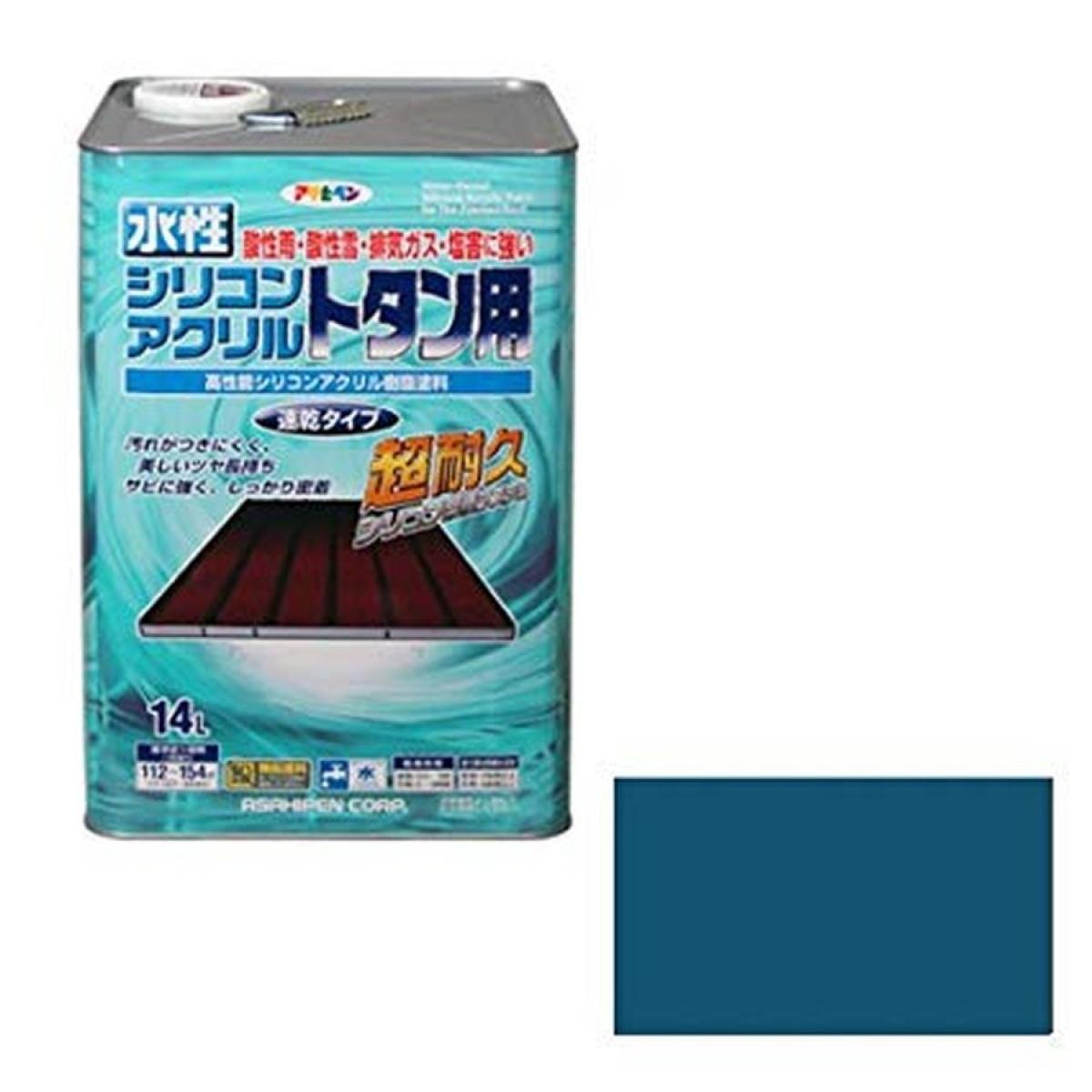アサヒペン 水性シリコンアクリルトタン用 オーシャンブルー 14L