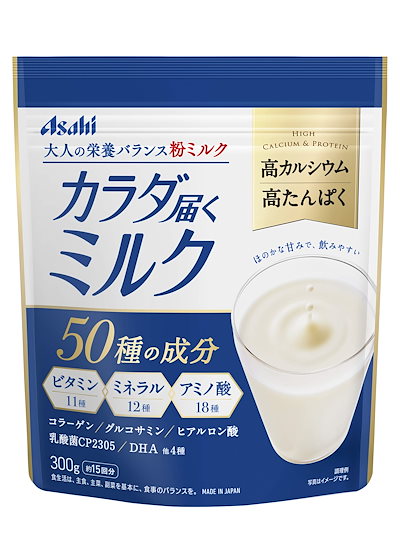 他サイト： アサヒグループ食品 粉末 カラダ届くミルク 300gの商品画像