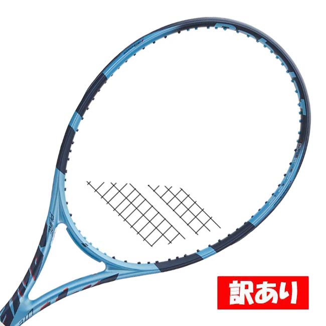 訳あり バボラ(Babolat) 2025 ピュアドライブ ライト (270g) 海外正規品 硬式テニスラケット シュリンクフィルム無し 101555-100(25y1m)[NC]