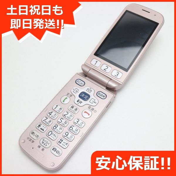 気質アップ】 DoCoMo ピンク F-08C ガラケー 140 らくらくホン FUJITSU