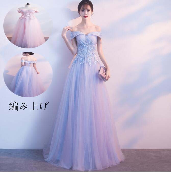 爆裂超特価 カクテルドレス ロングドレス 高級感 花嫁ドレス 韓国風 カラードレス パーティードレス セクシー Aラインドレス イブニングドレス 花柄 発表会 同窓会 スレンダー 上品 エレガント 披